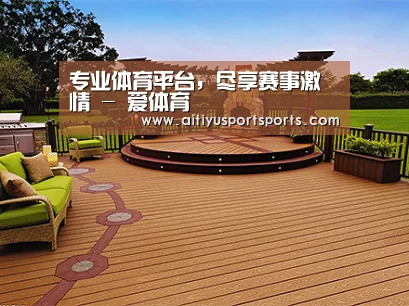 客户案例标题八