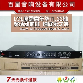 爱体育下载